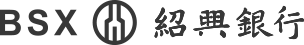 绍兴银行股份有限公司