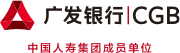 广发银行股份有限公司