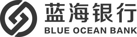 威海蓝海银行股份有限公司