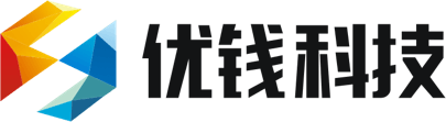 深圳优钱信息技术有限公司